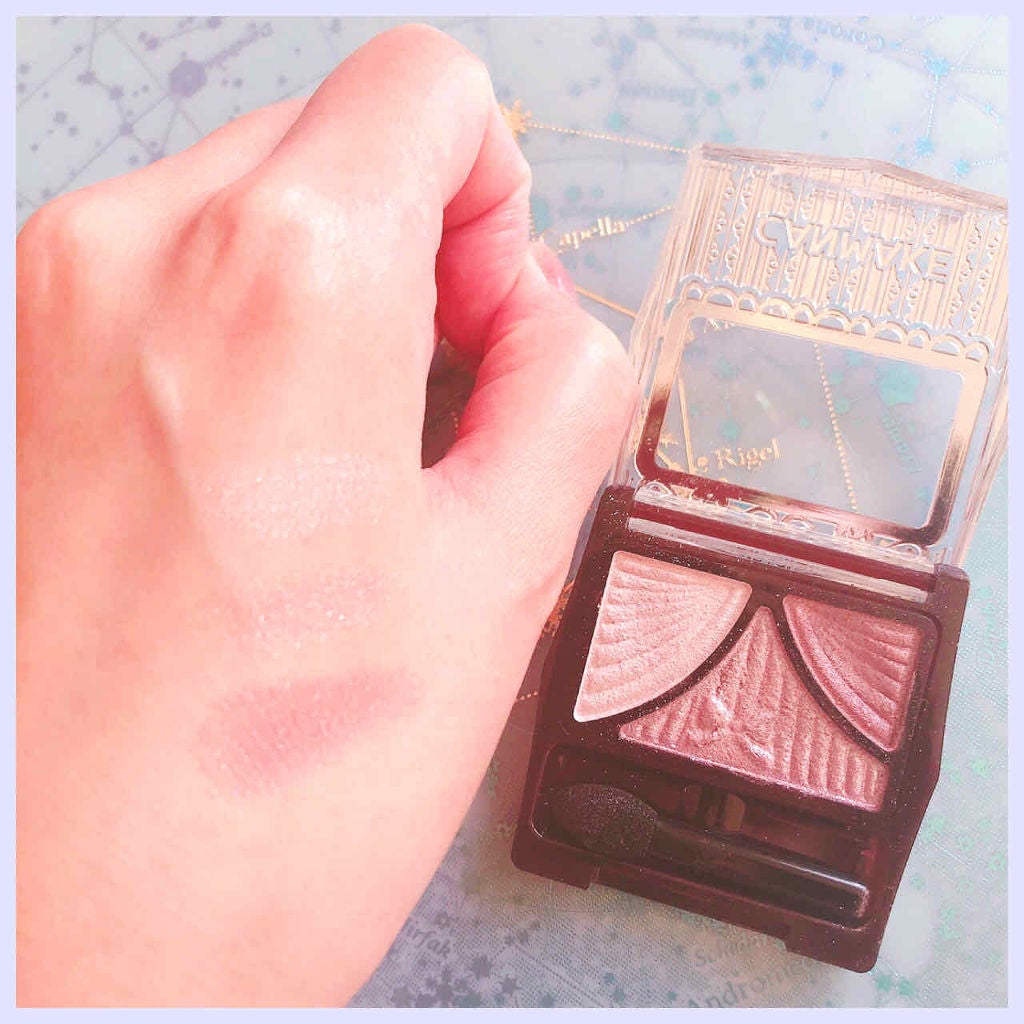 ジューシーピュアアイズ/キャンメイク/アイシャドウパレットを使ったクチコミ(2枚目)