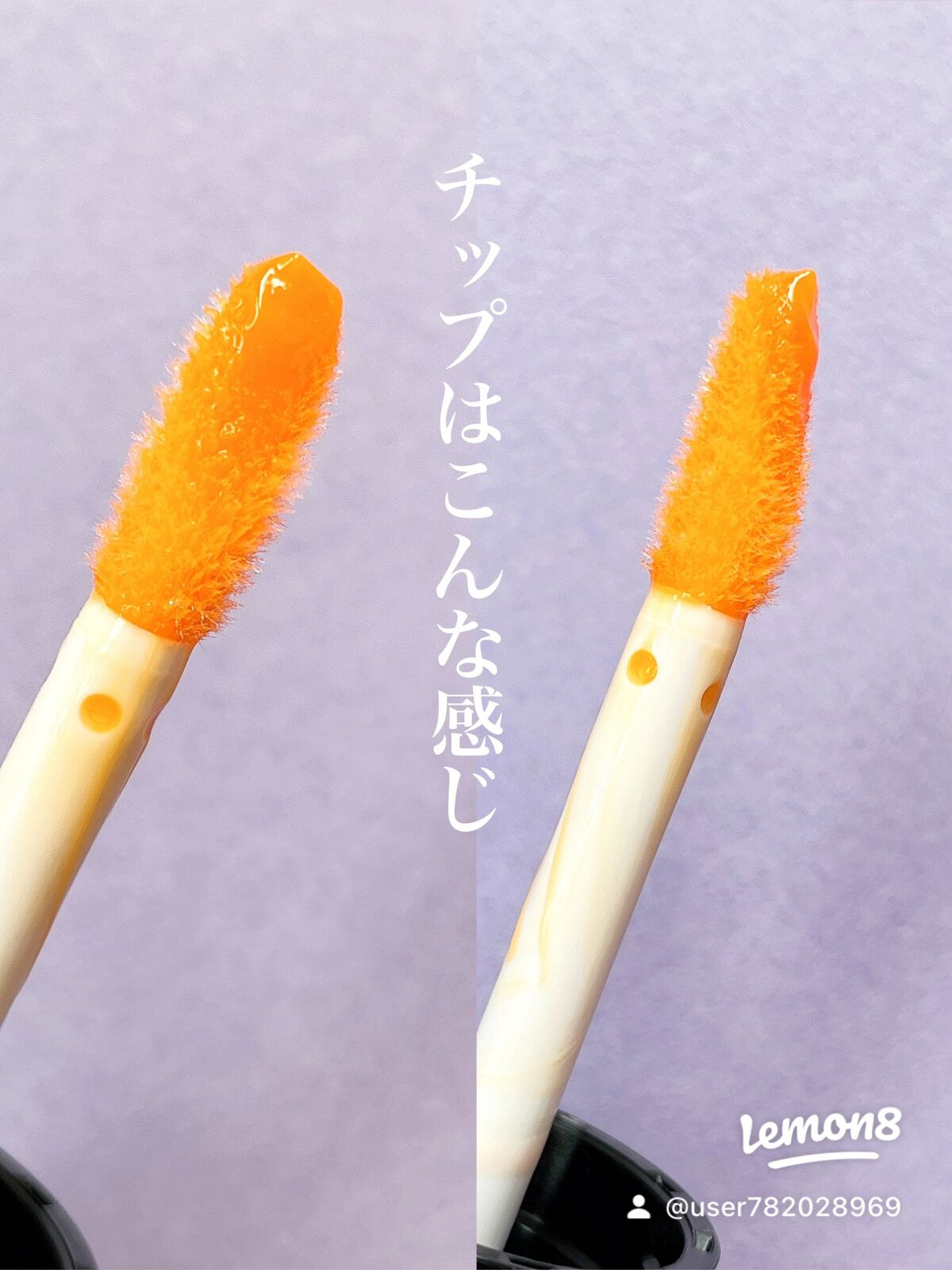 ティントリップコート/KANEBO/リップグロスを使ったクチコミ（2枚目）