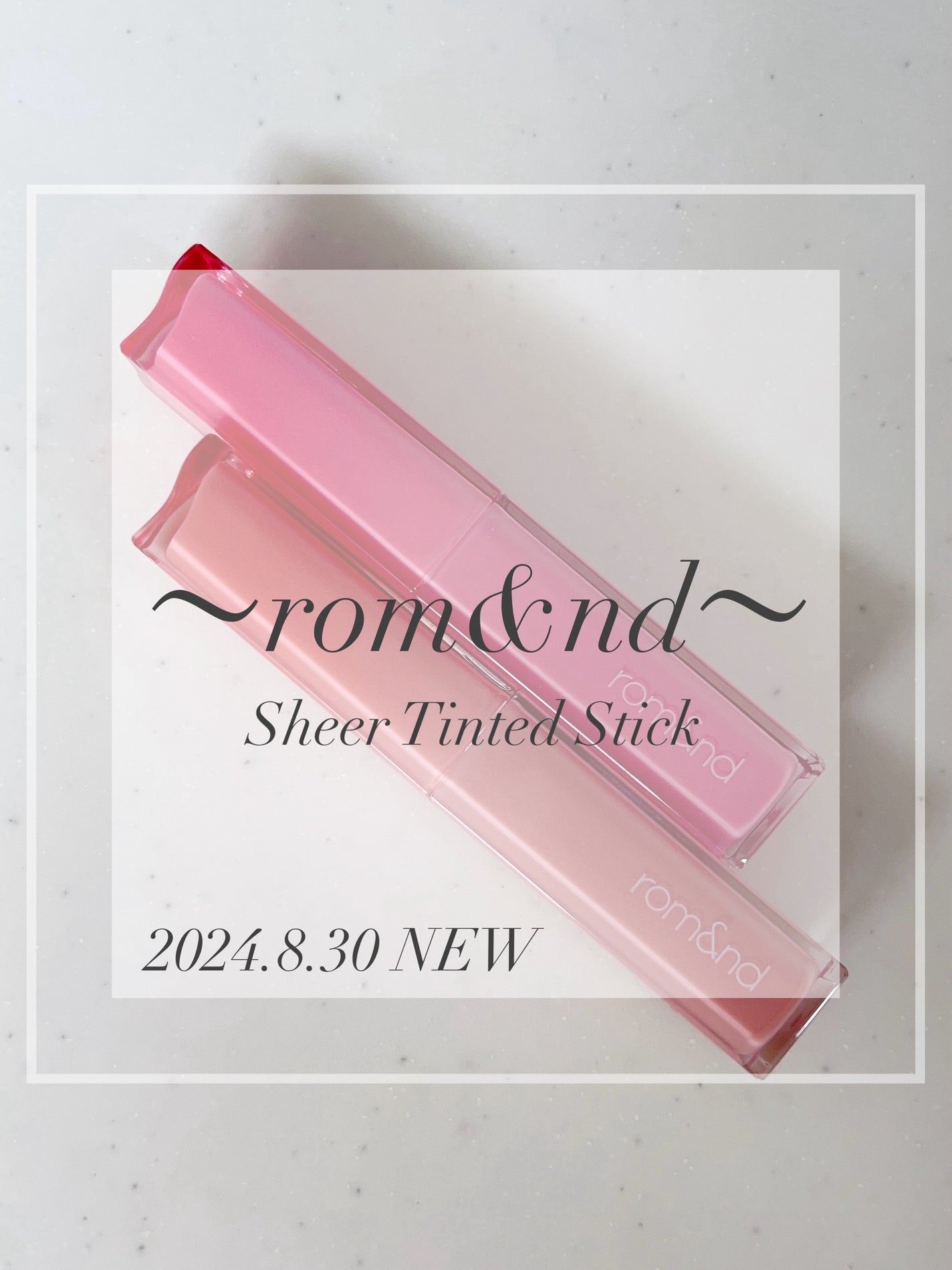 シアーティンテッドスティック/rom&nd/口紅を使ったクチコミ(1枚目)