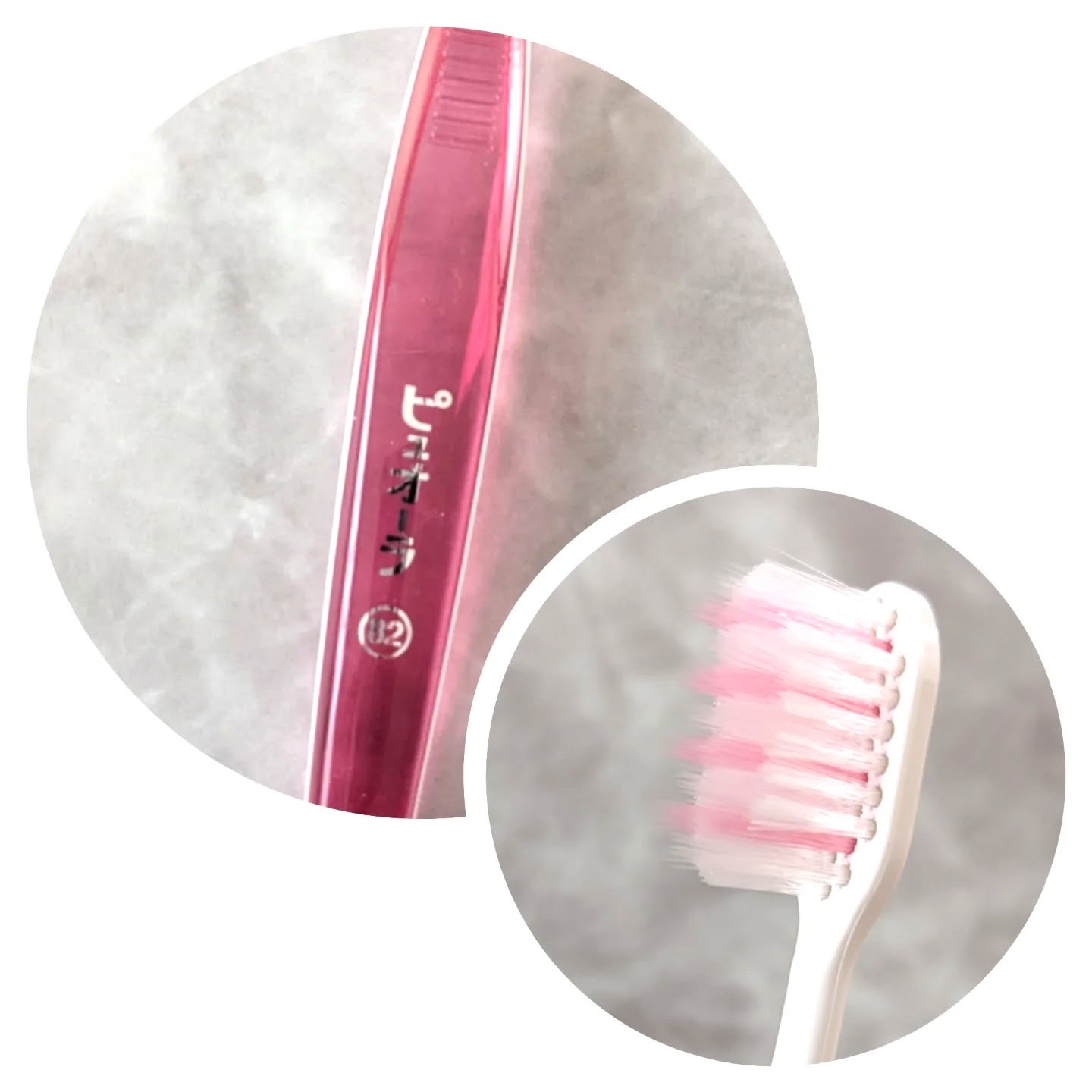 薬用ピュオーラ ハミガキ/ピュオーラ/歯磨き粉を使ったクチコミ（2枚目）