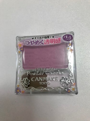 【旧品】パウダーチークス PW39 スミレパープル/キャンメイク/パウダーチークを使ったクチコミ（2枚目）