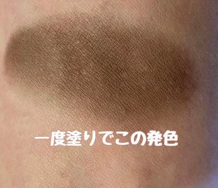 フジコdekoシャドウ/Fujiko/シェーディングを使ったクチコミ(4枚目)