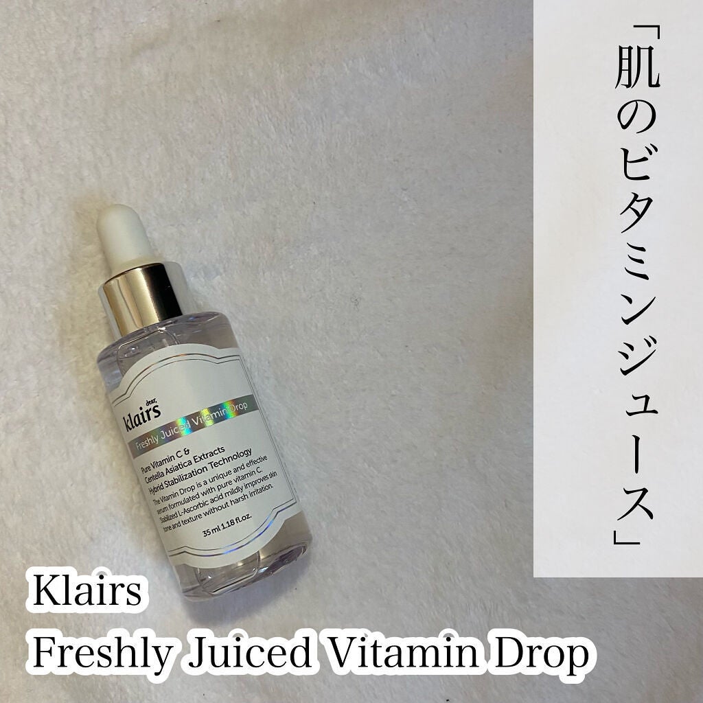 インビジブルピーリングブースターエッセンス/CNP Laboratory/ブースター・導入液を使ったクチコミ(3枚目)