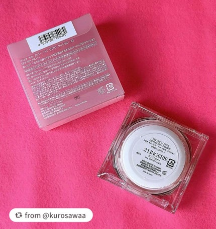 キル カバー ハイ グロウ クッション/CLIO/クッションファンデーションを使ったクチコミ(3枚目)