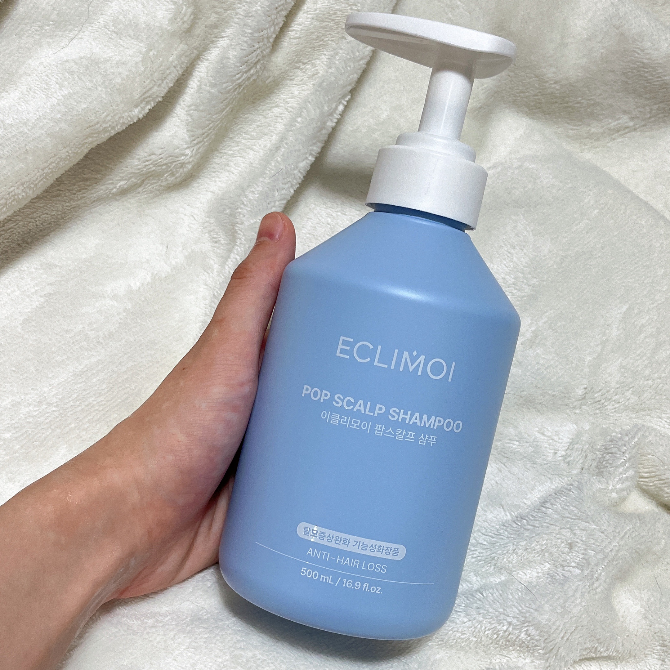 ポップスカルプシャンプー/ECLIMOI/市販シャンプーを使ったクチコミ（3枚目）