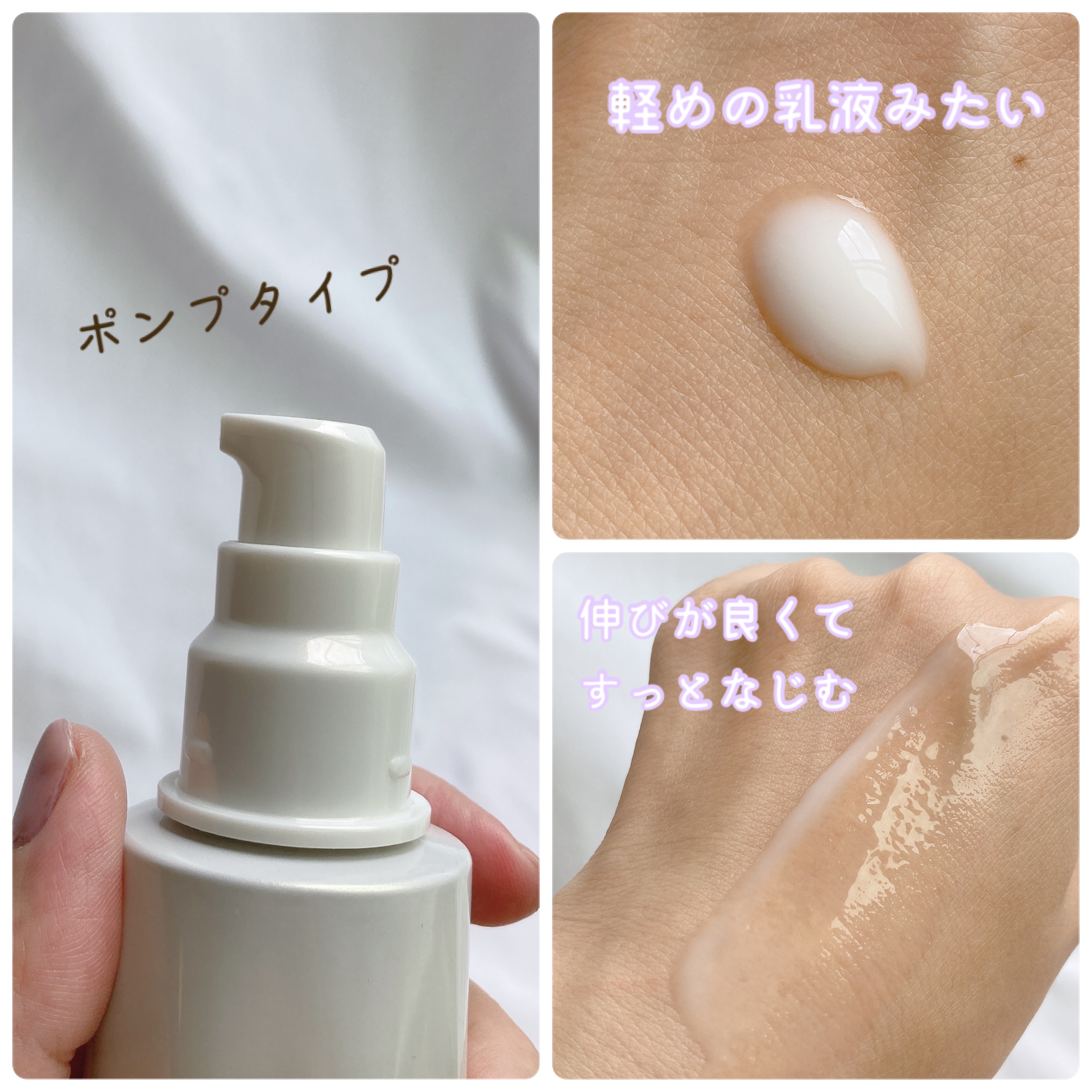 スキンオーラジェニック/TWANY/美容液を使ったクチコミ（3枚目）