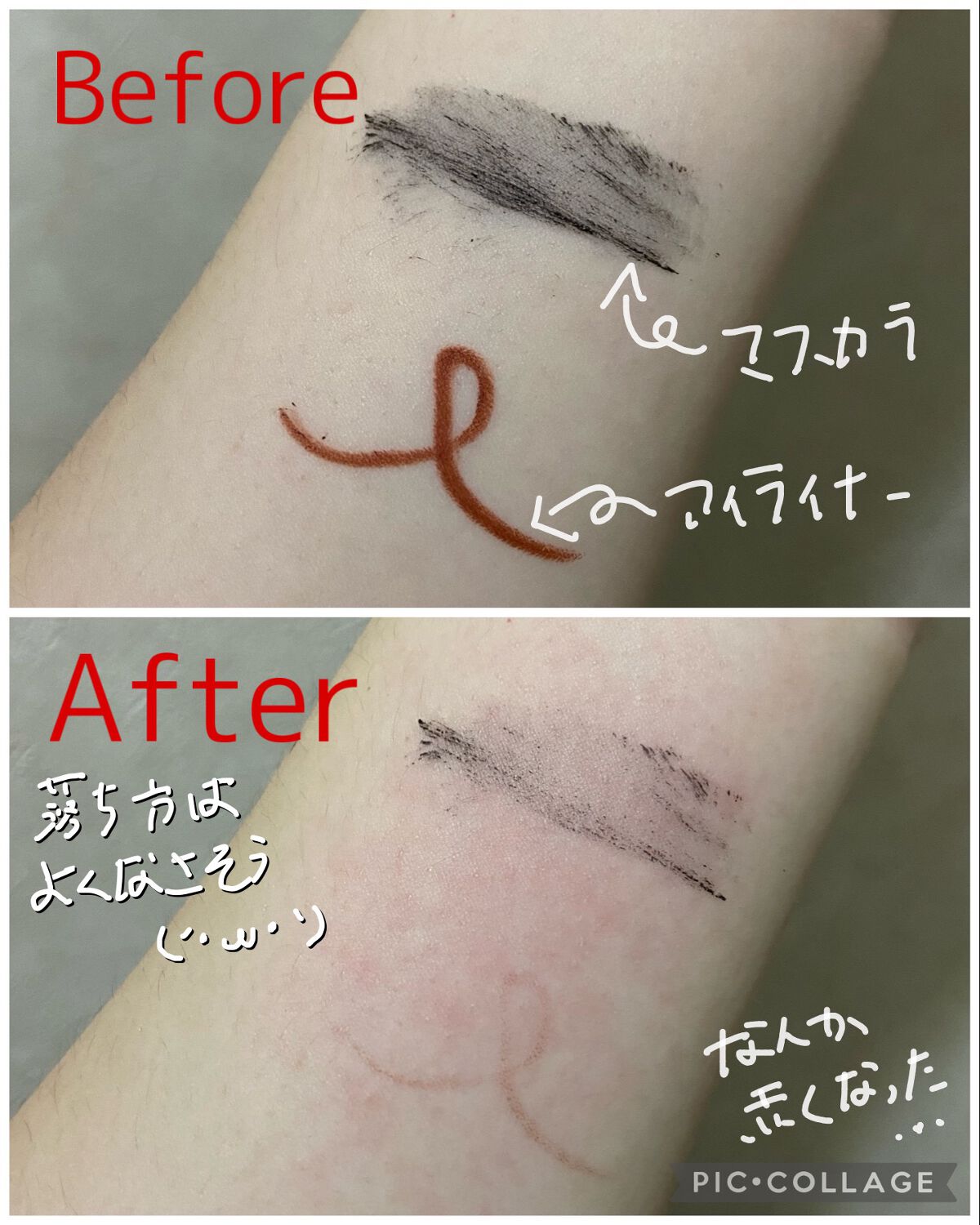 ソフティモ クリアプロ クッションクレンジングオイル/ソフティモ/オイルクレンジングを使ったクチコミ(2枚目)