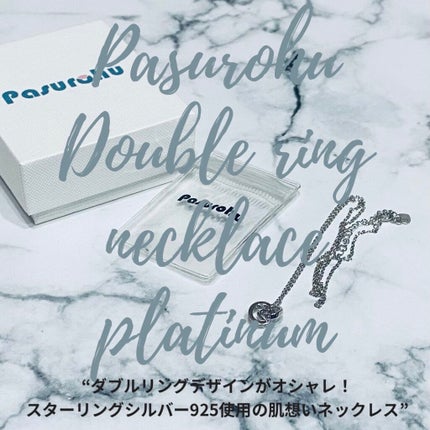 ダブルリングネックレス/Pasurohu/その他を使ったクチコミ(1枚目)