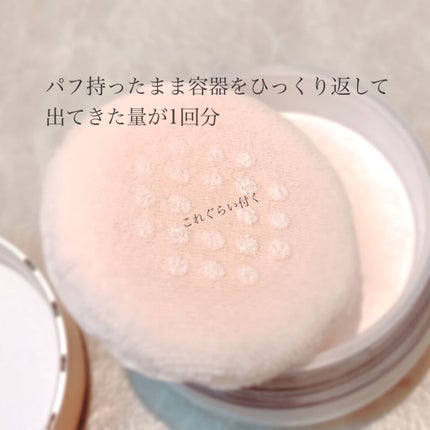 きのこブラシ(きのこ筆/フェイスブラシ)/コスメ堂/メイクブラシを使ったクチコミ(2枚目)