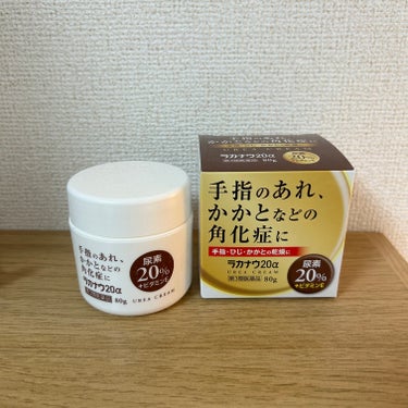 ケトパラミン20E(医薬品)/ラクール/その他スキンケアグッズを使ったクチコミ（1枚目）