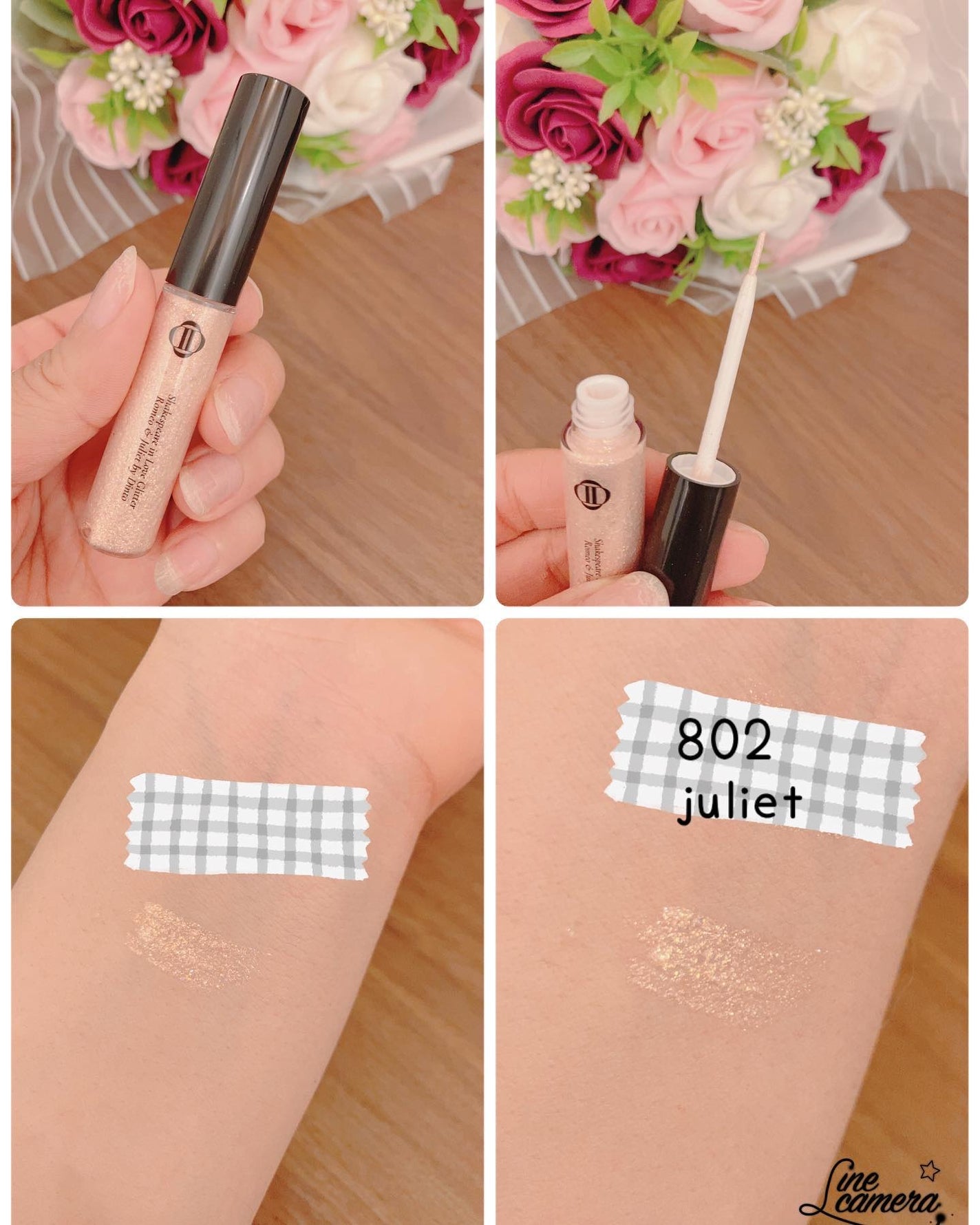 ブラーグロイリップティント/Dinto/リップティントを使ったクチコミ(4枚目)