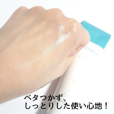 アピュー テトラソーム CICA化粧水/A’pieu/化粧水を使ったクチコミ（8枚目）