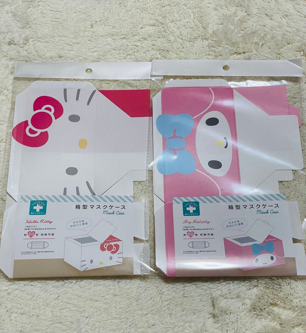 箱型マスクケース (サンリオ)/DAISO/マスクを使ったクチコミ(1枚目)