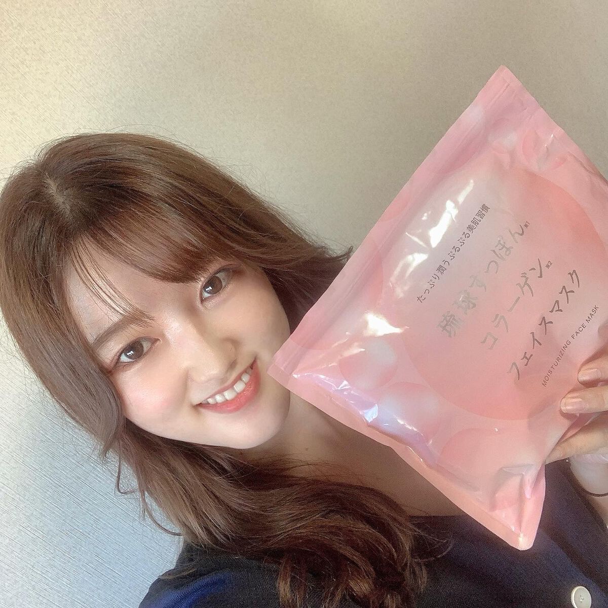 琉球すっぽんコラーゲンフェイスマスク/しまのや/シートマスク・パックを使ったクチコミ（3枚目）