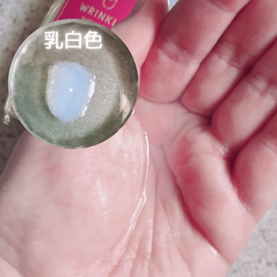 明色 薬用リンクルホワイト ローションのクチコミ「明色化粧品さまよりいただきました🍀*゜

人気美容雑誌『LDK the beauty』にて
「.....」（3枚目）