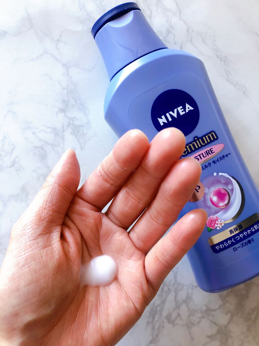 ニベア プレミアムボディミルク モイスチャー/ニベア/ボディミルクを使ったクチコミ(2枚目)
