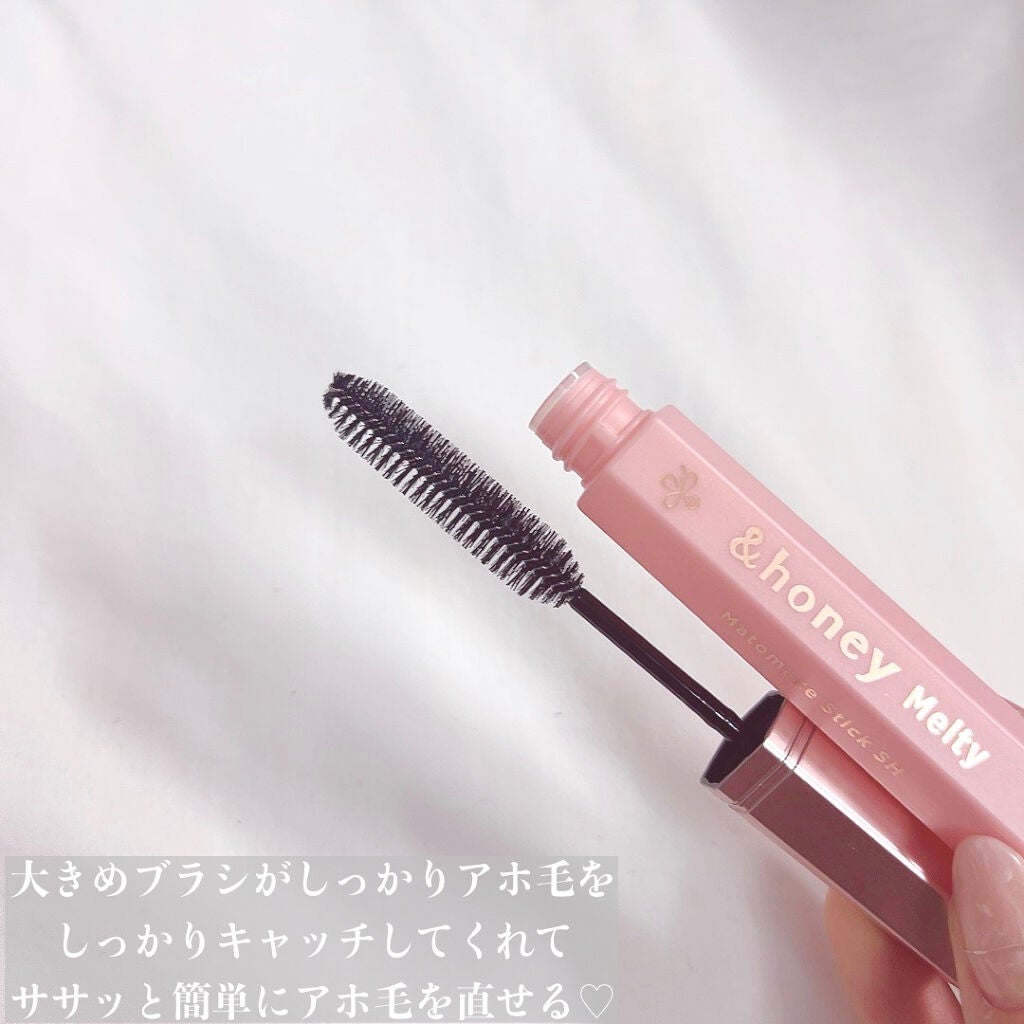 アンドハニー メルティ マトメイクスティック スーパーホールド 4.0/&honey/ヘアジェルを使ったクチコミ(3枚目)