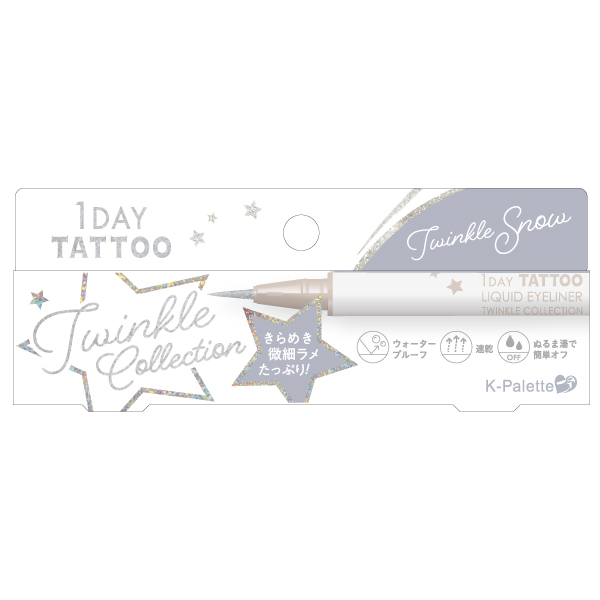 K-パレット 1DAY TATTOO リキッドアイライナー トゥインクルコレクション 01 トゥインクルスノー