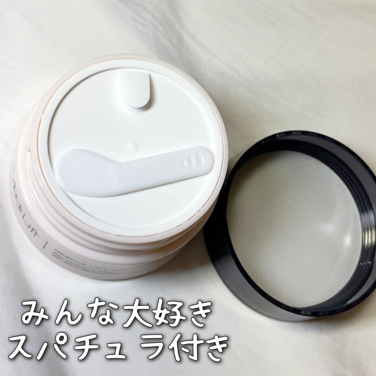 メディリフト ニードルリフトクリーム/YA-MAN TOKYO JAPAN/フェイスクリームを使ったクチコミ（3枚目）