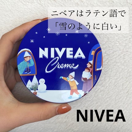 ニベアクリーム/ニベア/ボディクリームを使ったクチコミ(1枚目)