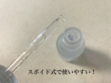 アトバリア365 セラヒアルセラム/AESTURA/美容液を使ったクチコミ(2枚目)
