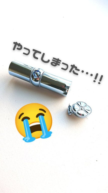 サムシングピュアブルー リップグロウ セラムバーム/JILL STUART/リップバームを使ったクチコミ(1枚目)