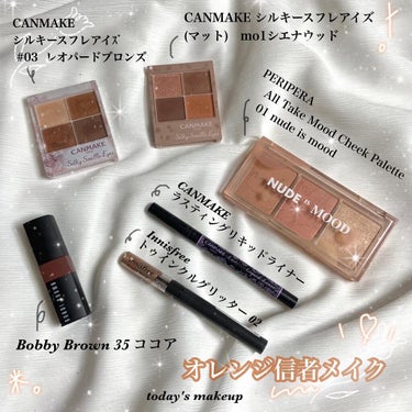 クラッシュド リップ カラー/BOBBI BROWN/口紅を使ったクチコミ（1枚目）