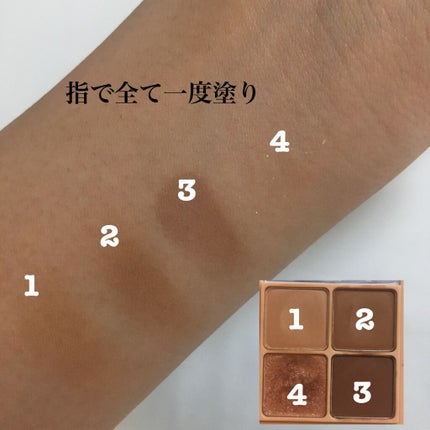 ベターザンアイズ/rom&nd/アイシャドウパレットを使ったクチコミ(2枚目)