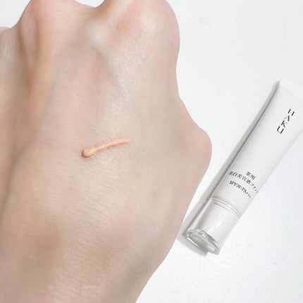 薬用 美白美容液ファンデ(医薬部外品)/HAKU/クリーム・エマルジョンファンデーションを使ったクチコミ(4枚目)