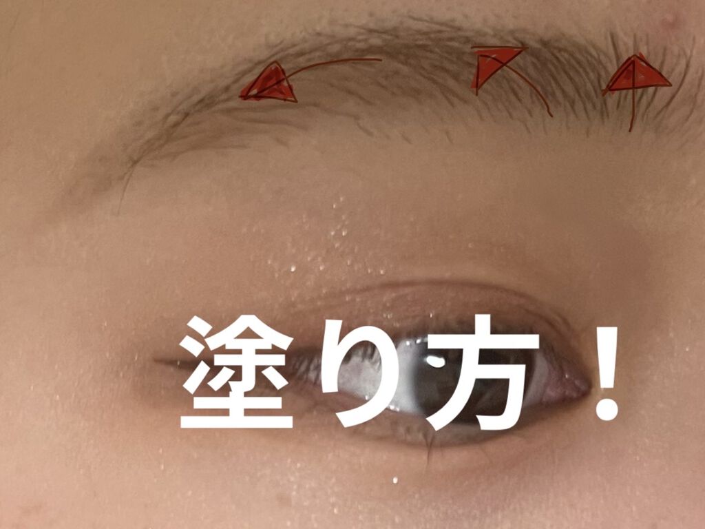 クリア マスカラR/CEZANNE/マスカラ下地を使ったクチコミ（3枚目）