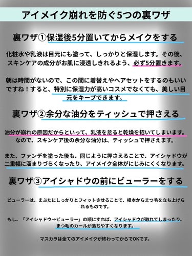 猫ಇ on LIPS 「みなさんこんにちは♪猫と申します♪今回は1日中可愛いをキープす..」（3枚目）