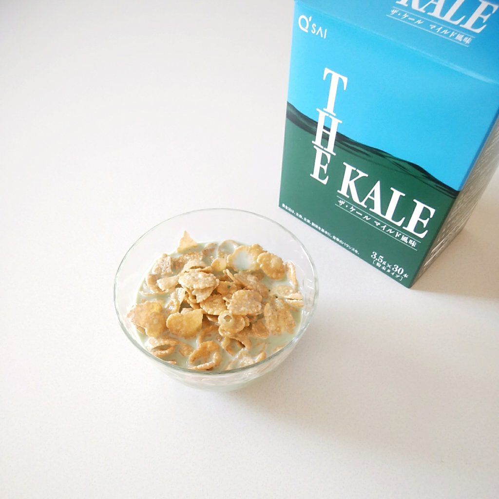 ザ・ケール マイルド風味/キューサイ/その他を使ったクチコミ（3枚目）