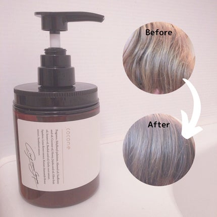 クレイクリームシャンプー(モイスト)/cocone/市販シャンプーを使ったクチコミ(4枚目)