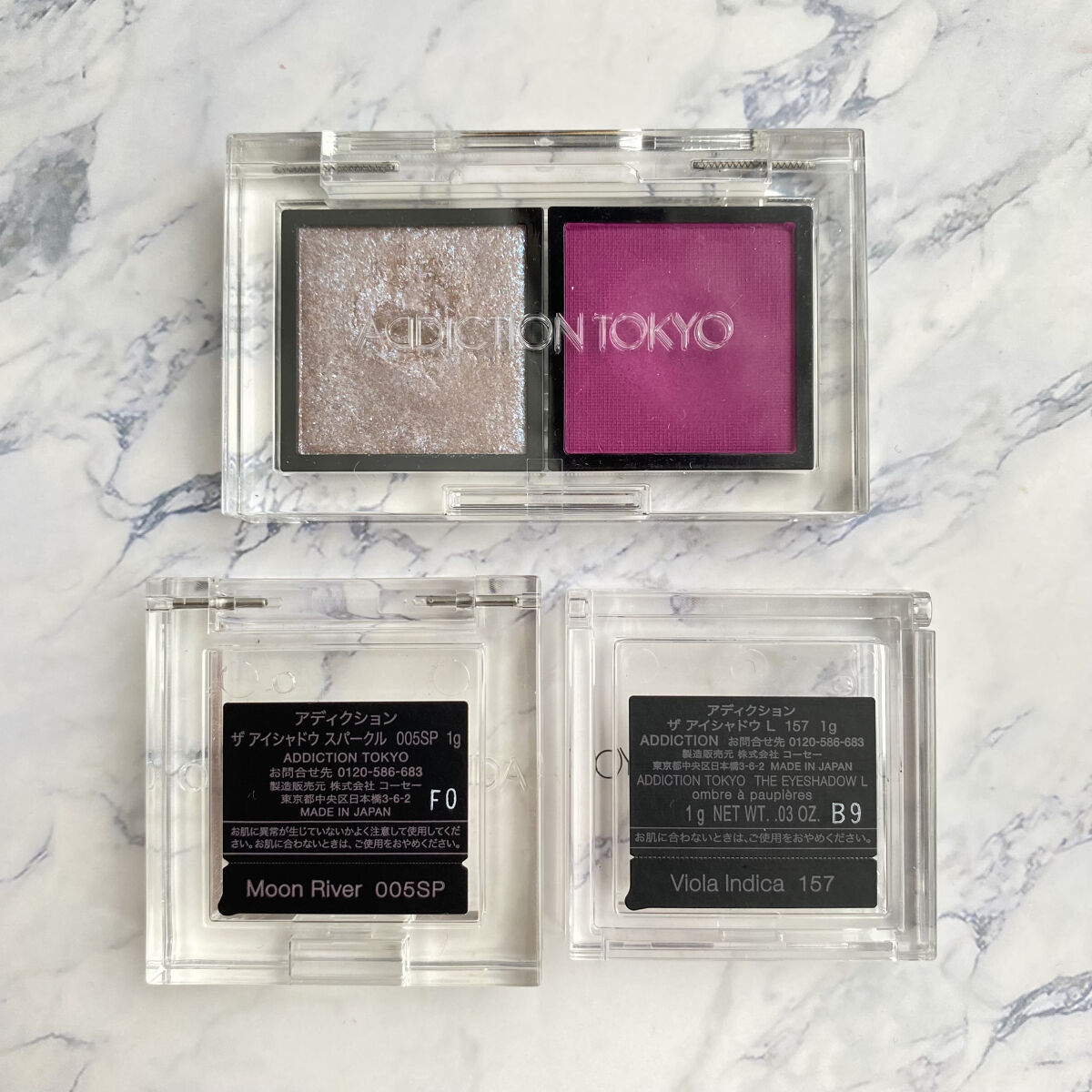 ザ アイシャドウ L 157 Viola Indica/ADDICTION/単色アイシャドウを使ったクチコミ（1枚目）