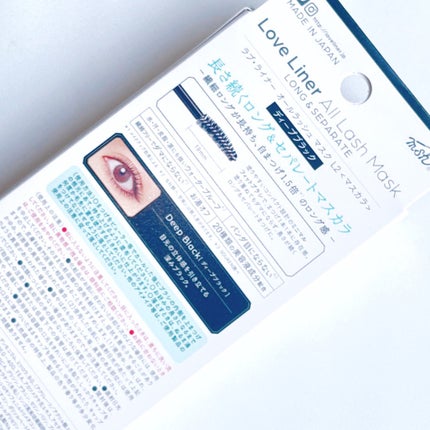 ããŒåðªãã©ãã on LIPS ãã©ãã©ã€ããŒãºã«ãã»ã©ãã³ã°ïŒãºã«ãã»ã©ã«ãŒã«ïŒãªãŒã«ã©ãã·ã¥..ãïŒ5æç®ïŒ