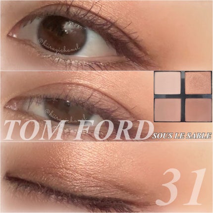 アイ カラー クォード 31 スール レ サーブル/TOM FORD BEAUTY/アイシャドウパレットを使ったクチコミ(1枚目)
