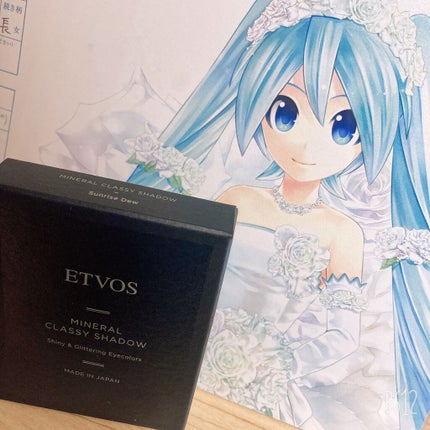 ミネラルクラッシィシャドー/エトヴォス/アイシャドウパレットを使ったクチコミ(4枚目)