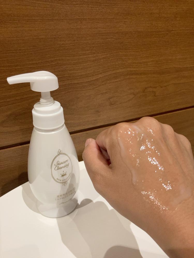 スキンケアクレンジング/パラドゥ/ミルククレンジングを使ったクチコミ（3枚目）
