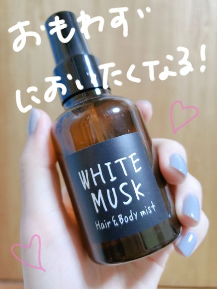 ヘアー&ボディミスト/John's Blend/香水(その他)を使ったクチコミ(1枚目)
