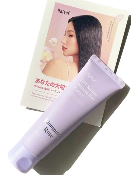 LPT Keratin パフュームヘアエッセンス Blooming Rose/Daleaf/ヘアミルクを使ったクチコミ(2枚目)