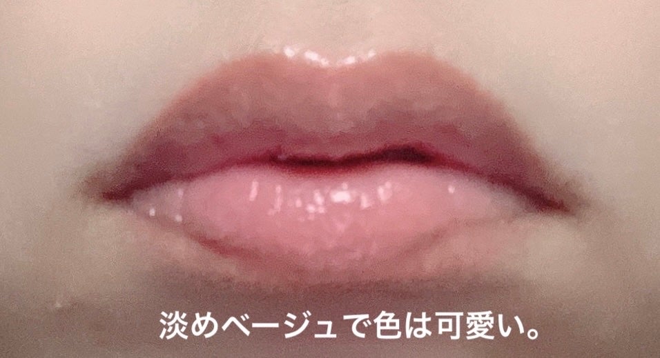 リップフォンデュ/メンソレータム/リップバームを使ったクチコミ(6枚目)