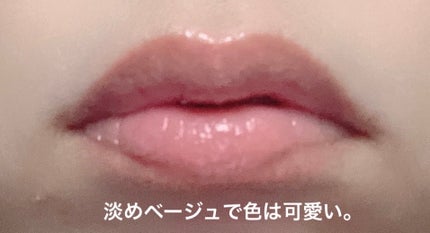 リップフォンデュ/メンソレータム/リップバームを使ったクチコミ(6枚目)