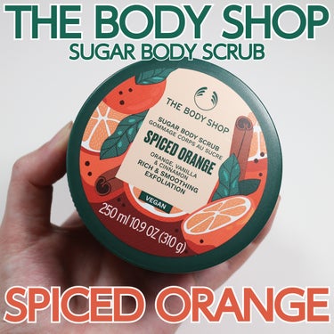 THE BODY SHOP ボディスクラブ スパイスドORGのクチコミ「●THE BODY SHOP
ボディスクラブ
スパイスドORG

────────────

.....」（1枚目）