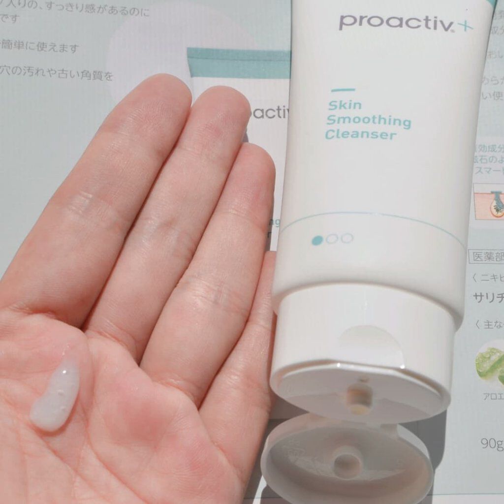 スマートセット/プロアクティブ/スキンケアキットを使ったクチコミ（3枚目）