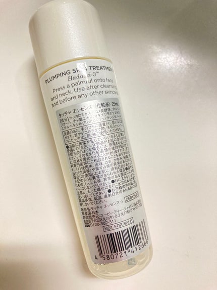 エッセンス/タッチャ/化粧水を使ったクチコミ(2枚目)