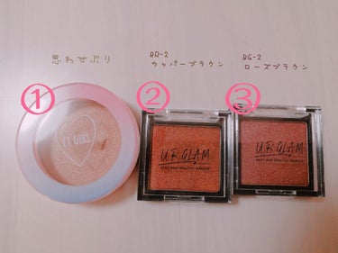 UR GLAM　POWDER EYESHADOW カッパーブラウン〈パールラメ〉/U R GLAM/シングルアイシャドウを使ったクチコミ（2枚目）