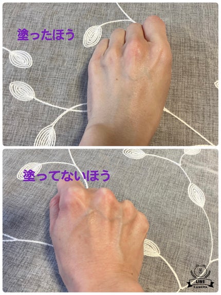 スキンプロテクトベース<皮脂くずれ防止>SPF50/プリマヴィスタ/化粧下地を使ったクチコミ(2枚目)