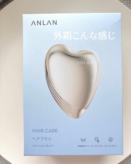 グロウケアブラシ/ANLAN/ヘアブラシを使ったクチコミ(9枚目)
