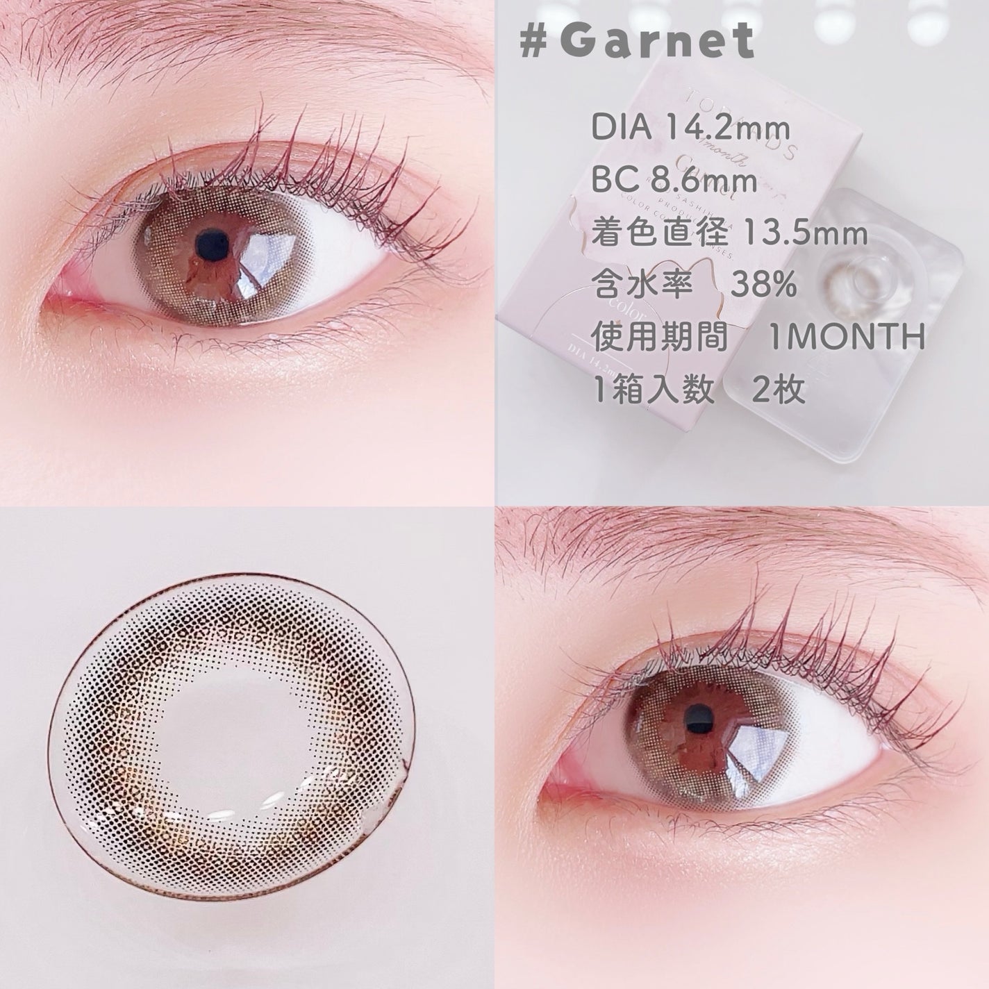 TOPARDS 1month/TOPARDS/1ヶ月(1MONTH)カラコンを使ったクチコミ(2枚目)