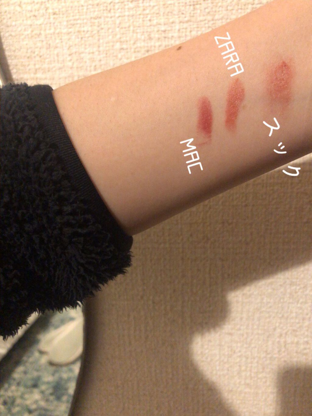 シアー マット リップスティック/SUQQU/口紅を使ったクチコミ(2枚目)